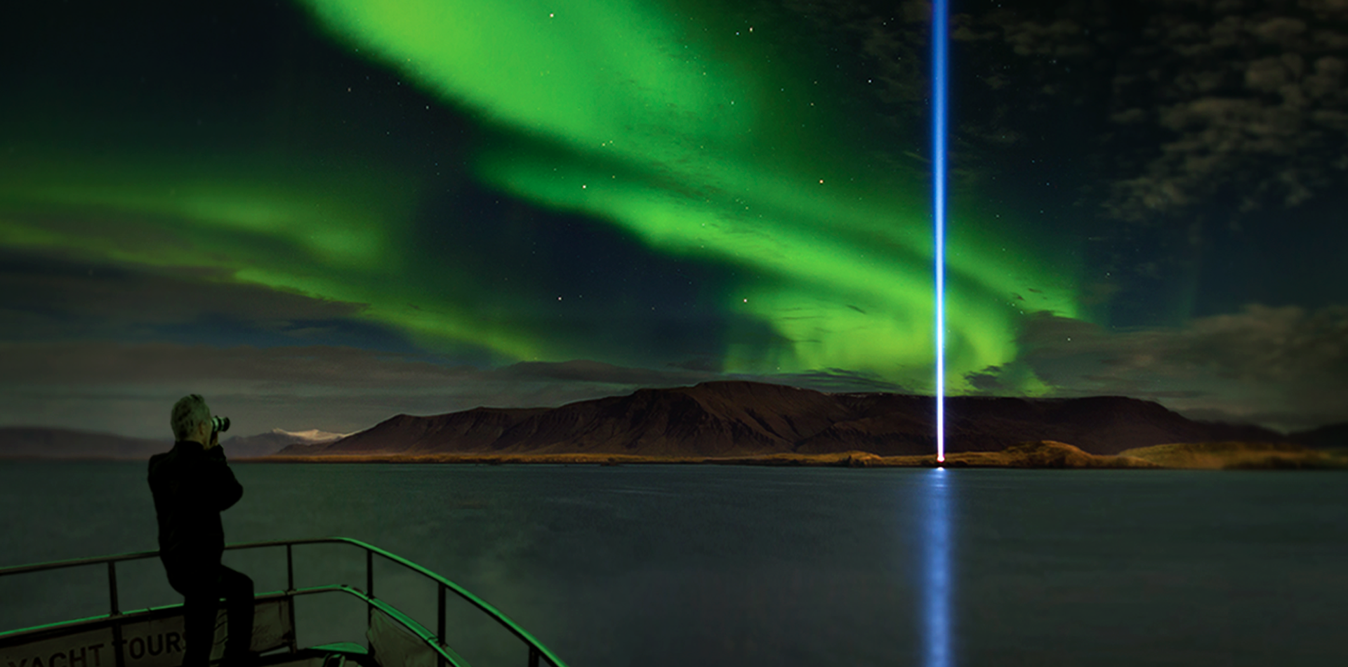 Sea trips - northern lights 1